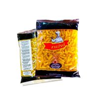 Faliso FusilliRotini Pasta 500G