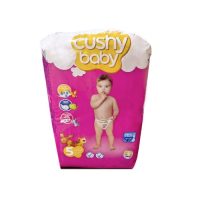 Cushy Baby Junior 5 Junior