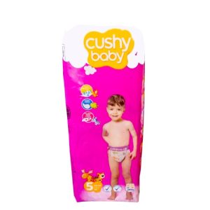 Cushy Baby Junior 5 Junior