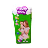 Cushy Baby Maxi 4