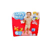 Cushy Baby Xl 6 Xl 15Kg