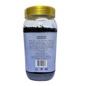 Dimah Bergamot Black Tea 300G